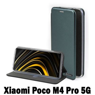 Чехол для мобильного телефона BeCover Exclusive Poco M4 Pro 4G Dark Green (707925)