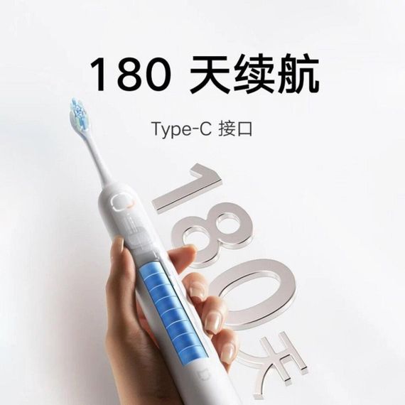 Електрична зубна щітка Xiaomi Mijia Sonic Sweep Electric Toothbrush CN | Зображення 4