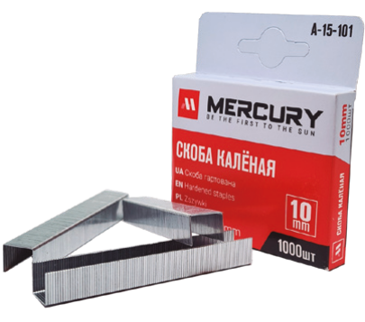 Скоба гартована 0,7х11,3х14 мм Mercury A-15-103