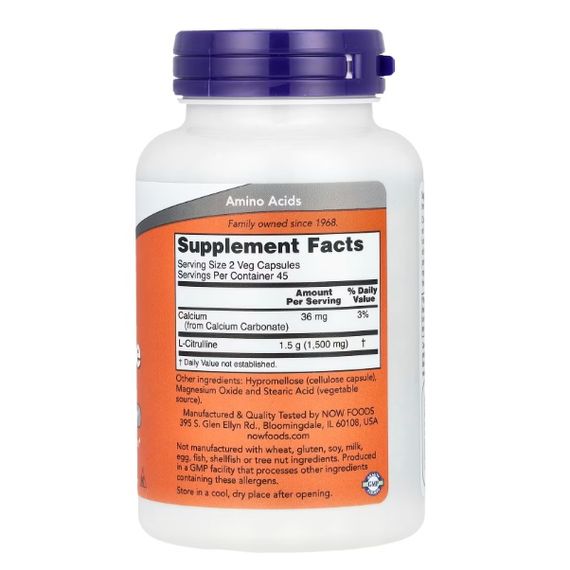 Аминокислота Цитрулин NOW CITRULLINE 750MG  90 vcaps | Зображення 1
