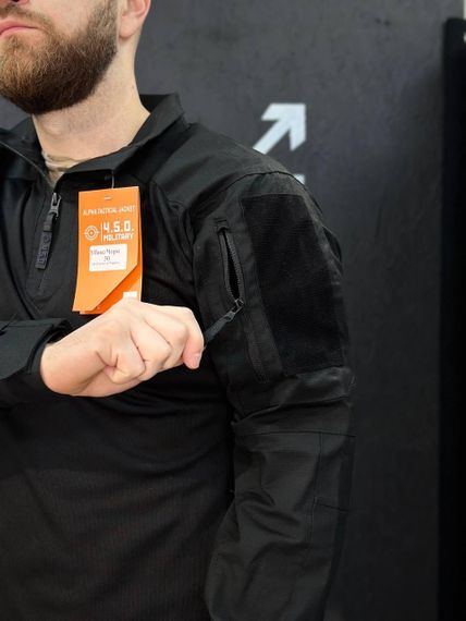 Тактичний Військовий Убакс Чорний 4.5.0 Покращений Black Under Body Armor Combat Shirt | Зображення 5