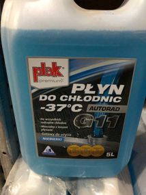 Антифриз готовый синий Autorad Gotowy -37°С 5л