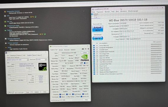 Ігровий ноутбук СyberpowerPC Tracer V Gaming L17G GM7TG5R / 15.6" (1920x1080) IPS / Intel Core i7-11800H (8 (16) ядер по 2.3 - 4.6 GHz) / 16 GB DDR4 / 512 GB SSD / nVidia GeForce GTX 1650, 4 GB GDDR5, 128-bit / WebCam б/в | Зображення 9