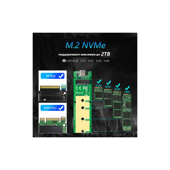 Карман внешний Maiwo M.2 SSD NVMe (PCIe) USB3.1 GEN2 Type-C (K1686P) | Зображення 9
