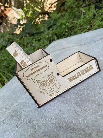 Именной деревянный органайзер и линейка с гравировкой — подарок для первоклассника, выпускника, учителя | Зображення 2