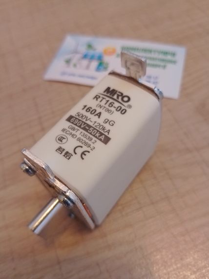 Ножевой керамический предохранитель MRO RT16 160A 690v