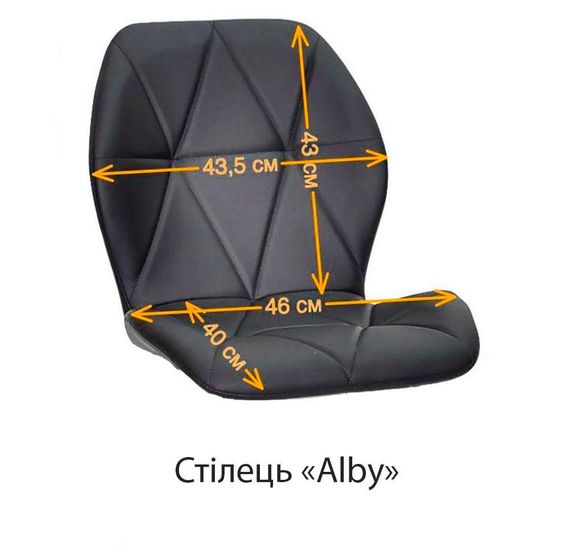 Полубарный стул Remi Bar 65-GD на золотых ножках, мягкая обивка Велюр бежевый OR-851 | Зображення 3