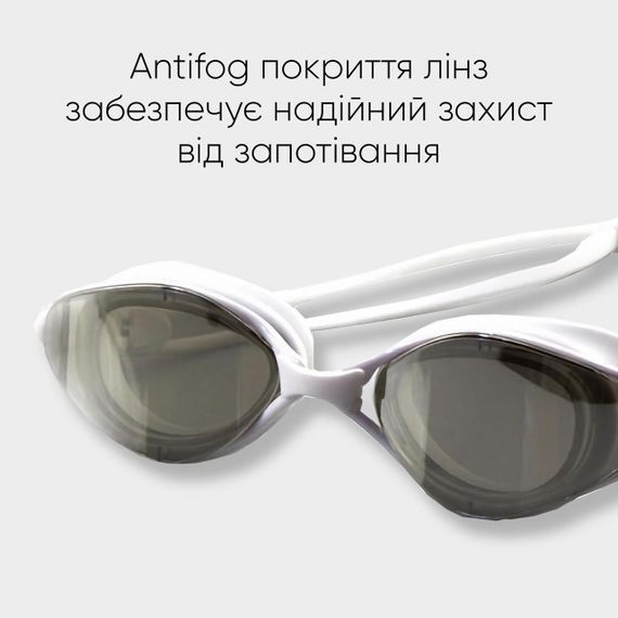 Окуляри для плавання Renvo Gulis Уні Anti-fog Білий, Коричневий OSFM (2SG130-0302) | Зображення 3