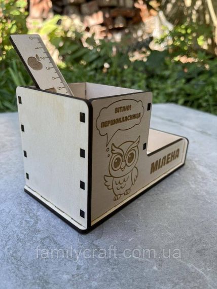 Именной деревянный органайзер и линейка с гравировкой — подарок для первоклассника, выпускника, учителя | Зображення 6