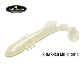 Силіконова приманка, Їстівний силікон Bait Breath BeTanCo Shad Tail Slim 3" (8 шт.) (S814 Grow Pearl)