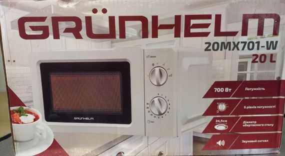 Мікрохвильовка Grunhelm 20MX701-W Гарантія 24 місяці | Зображення 4