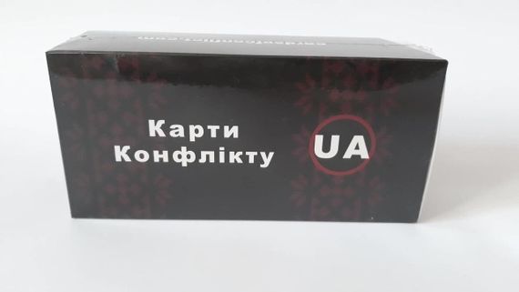 Настільна гра Карти конфлікту UA (українська версія)