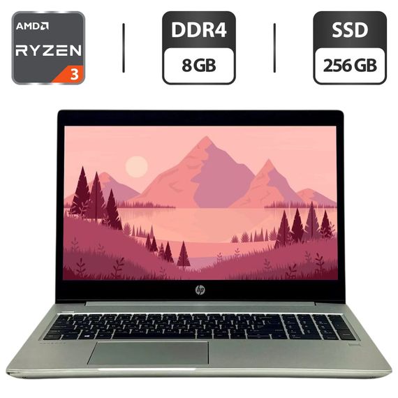 Ультрабук Б-клас HP ProBook 455 G7 / 15.6" (1366x768) TN / AMD Ryzen 3 4300U (4 ядра по 2.7 - 3.7 GHz) / 8 GB DDR4 / 256 GB SSD / AMD Radeon Graphics / WebCam б/в