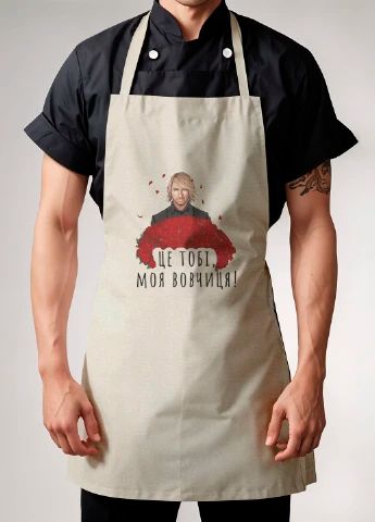 Універсальний фартух(Винник02 )для кухні, роботи та творчості. 78х50 см