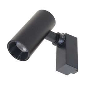 Светильник трековый поворотный LED KW-223/10W NW BK