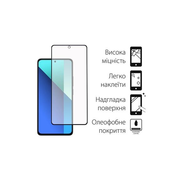 Чохол до мобільного телефона Dengos Kit for Xiaomi Redmi Note 13 4G case + glass (Black) (DG-KM-66) | Зображення 2