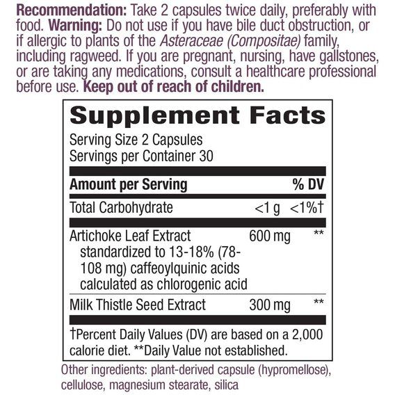 Артишок Nature's Way Artichoke 60 Veg Caps NWY-64600 | Зображення 2