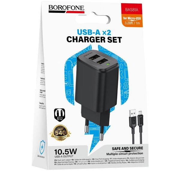 СЗУ Borofone BAS81A Star 10.5W (2USB-A) + кабель USB to MicroUSB Black | Зображення 1