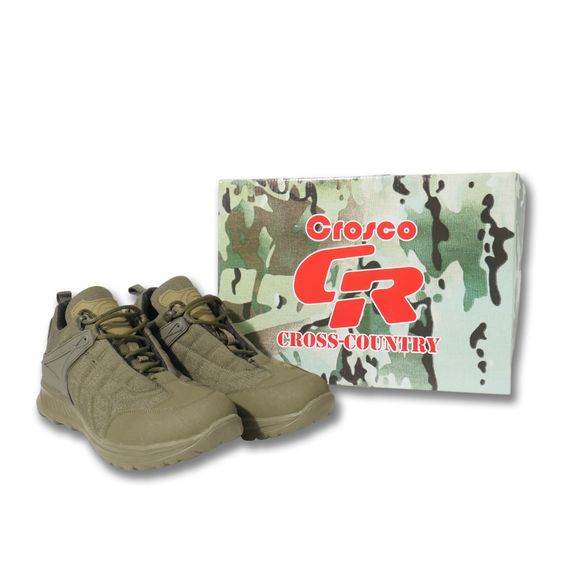 Кроссовки Crosco TEDA демисезоне 27+ масло 45