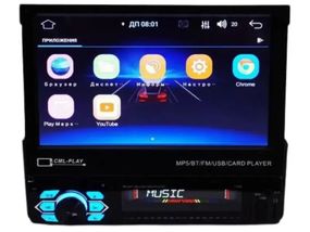 Універсальна магнітола 1 Din 7188D 7 Android-12 2+32GB Carplay IPS (42444-7188D_3913)