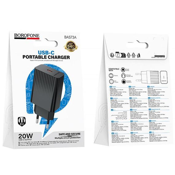 МЗП Borofone BAS73A Source PD20W (1USB-C) Black | Зображення 2