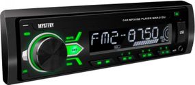 Автомобильная Bluetooth магнитола Mystery MAR-212U мультимедийный центр универсальный