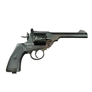 Borner W&S Silver cal. 4.5 mm/BBs
