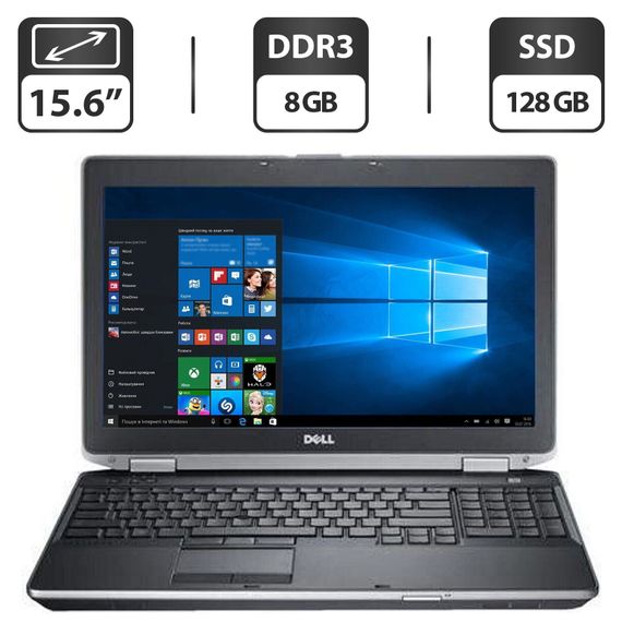 Ноутбук Б-класс Dell Latitude E6530 / 15.6" (1366x768) TN / Intel Core i5-3320M (2 (4) ядра по 2.6 - 3.3 GHz) / 8 GB DDR3 / 128 GB SSD / Intel HD Graphic 4000 / DVD-ROM / HDMI б/в