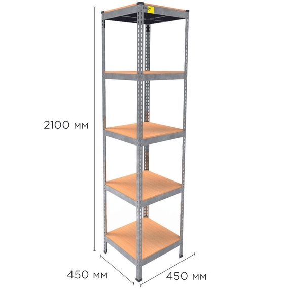 Металевий стелаж MRL-2100 ( 450x450) оцинкований
