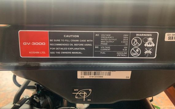 Генератор электроэнергии бензиновый Koshin GV-3000 (2.0/2.2 кВт, 220 В, AVR, 1.32 л/час, 42 кг) | Зображення 7