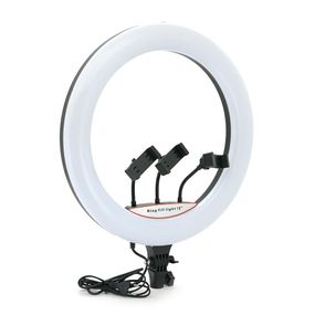 Селфі-лампа Led кільце 45см MJ18 "RGB