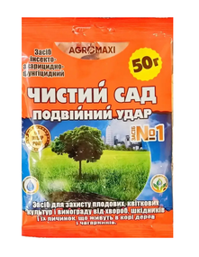 Препарат Чистий сад подвійний удар 50 г
