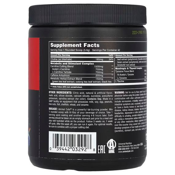 Жиросжигатель Universal Nutrition Animal, Advanced Cuts® Powder, Blue Ice Pop 235.2 g | Зображення 1