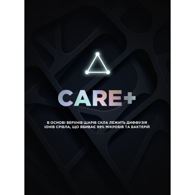 Стекло защитное Armorstandart Supreme Black Icon Samsung S25 Plus / S24 Plus (ARM84628) | Зображення 4