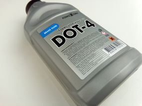 Гальмівна рідина KAMA OIL DOT-4 0,4 л.