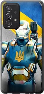 Чохол на Samsung Galaxy A52 Український кіборг із пластику FCh_048648