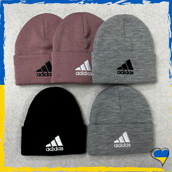 Шапка Adidas брендова універсальна, Адідас. Шапка чоловіча, жіноча, підліткова, дитяча