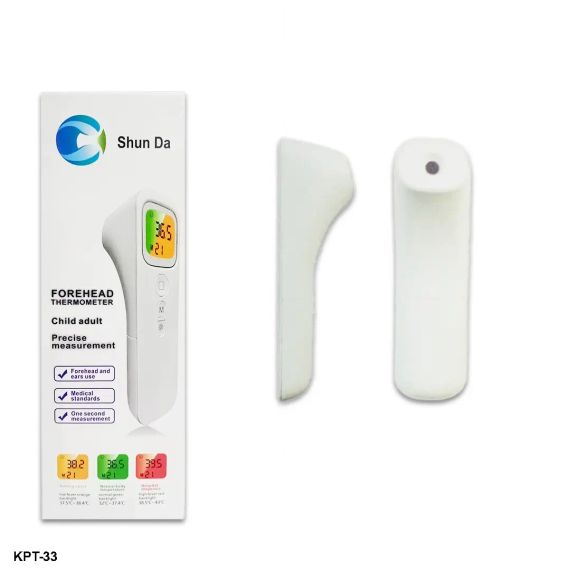 Безконтактний інфрачервоний термометр Shun Da (WT001) | Зображення 2