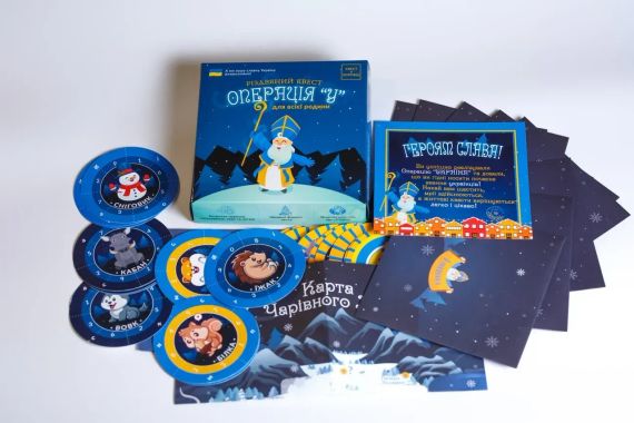Настольная игра Рождественский квест в коробке: Операция У | Зображення 2