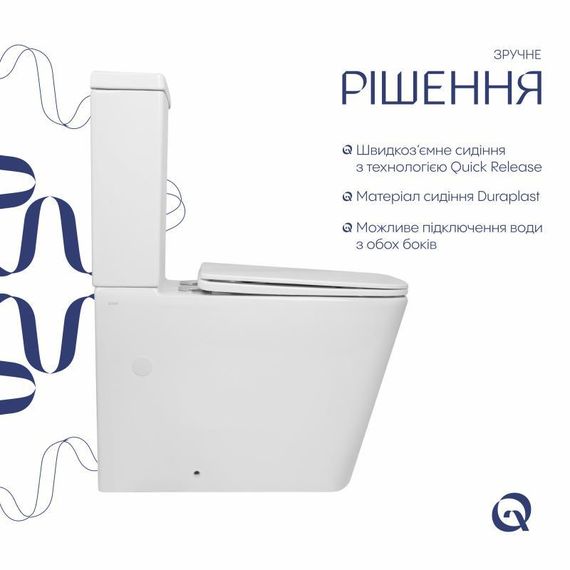 Унитаз напольный Qtap Crow Eco Ultra Quiet безободковый с седалием Soft-close QTCRO27W51030 | Зображення 3