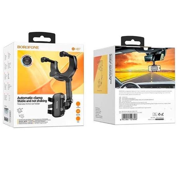 Автодержатель на зеркало заднего вида Borofone BH87 Windriver Black | Зображення 5