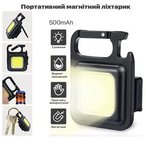 Ліхтар MULTIFUNCTIONAL BL-J031-COB, Li-Ion акумулятор, магніт, карабін, відкривачка, ЗУ Type-C