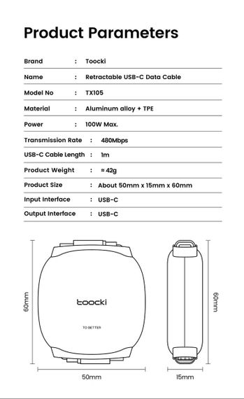 Висувний кабель для швидкого заряджання Toocki USB Type-C 100 W Retractable | Зображення 3