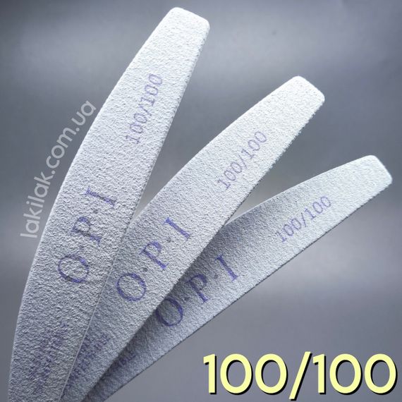 Пилка для ногтей 100/100 полумесяц OPI