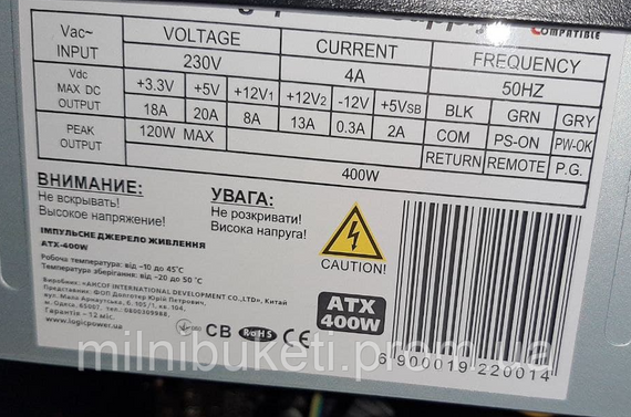 Персональный компьютер (ПК) Intel Core i3-10105/ASUS PRIME H510M-A/8хDDR4/Samsung SSD 256 | Зображення 4