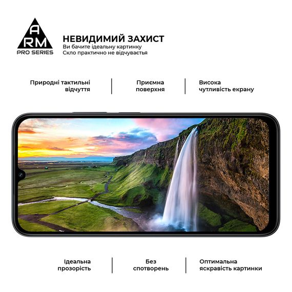 Скло захисне Armorstandart Pro Xiaomi Poco C85 4G (ARM85414) | Зображення 3
