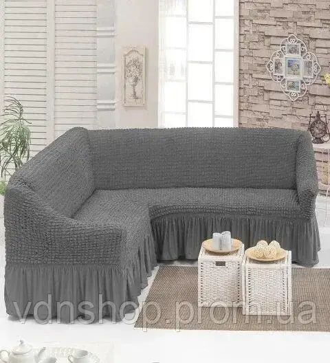 Сірий Турецька накидка на кутовий диван з оборкою, натяжний чохол на диван