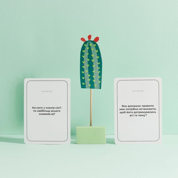 Гра настільна Між нами Kids MemoGames 0007MG від 5-ти років | Зображення 1