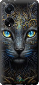 Чохол на Oppo A98 Кішка "5548b-3115-2448"