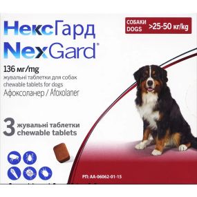 Таблетки Boehringer Ingelheim NexGard (Нексгард) проти паразитів для собак, 25-50 кг, 1 таблетка